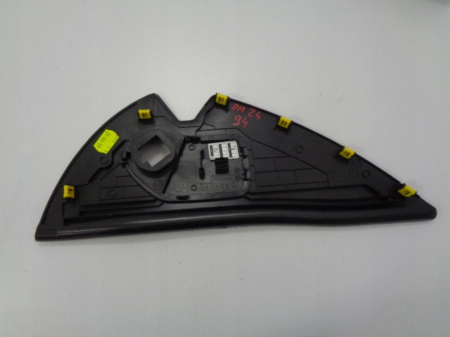 фото №2, Kadjar lift захист заглушка консолі права