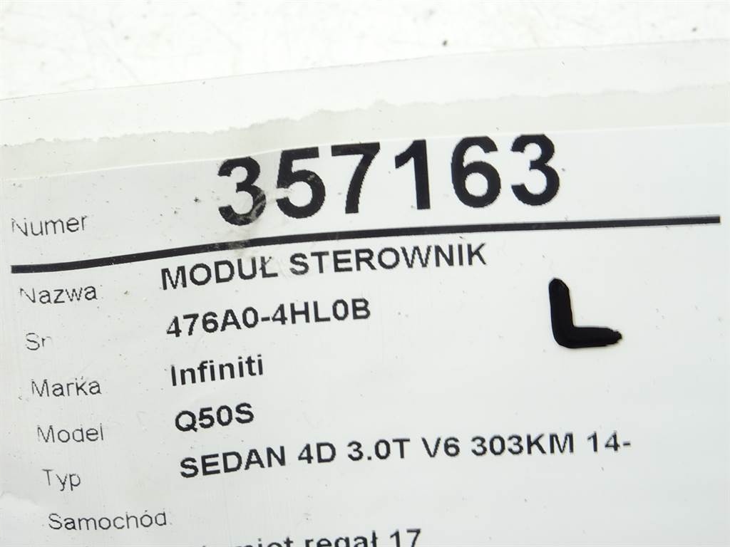 фото №7, Модуль блок керування infiniti q50s 14- 476a04hl0b