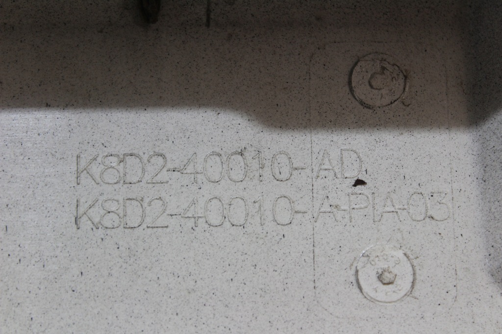 фото №7, Крышка багажника багажника land range rover evoque ii cała tylko malować k8d2-40010