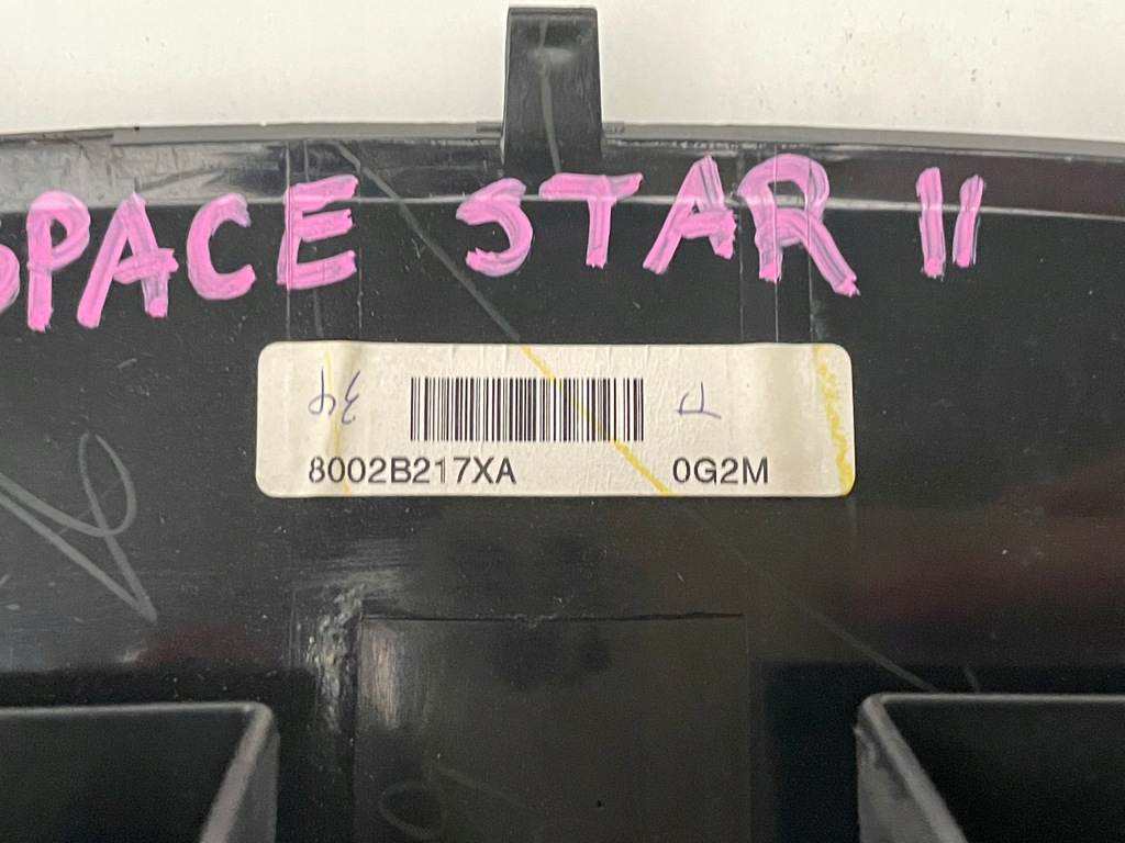 фото №7, Решітка обдув space star ii рамка 8002b217xa