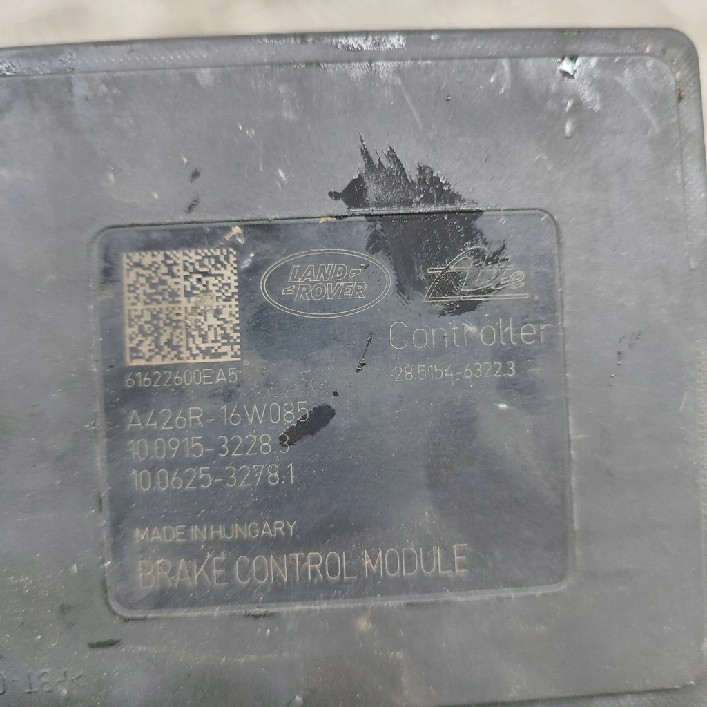 фото №7, Land rover discovery sport 2016 насос abs