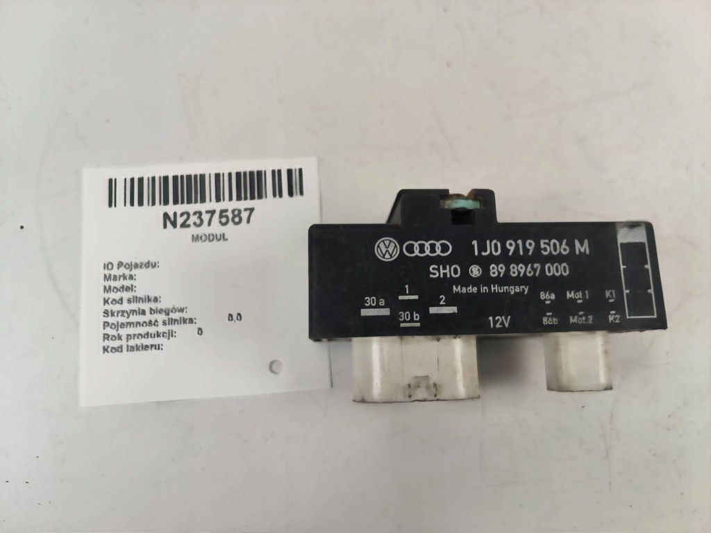 фото №1, Модуль 1j0919506m skoda fabia i