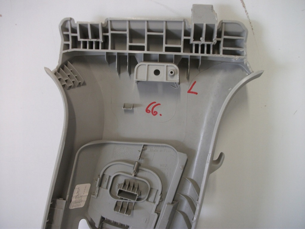 фото №4, 658867243 защита стойка lewego skoda kamiq