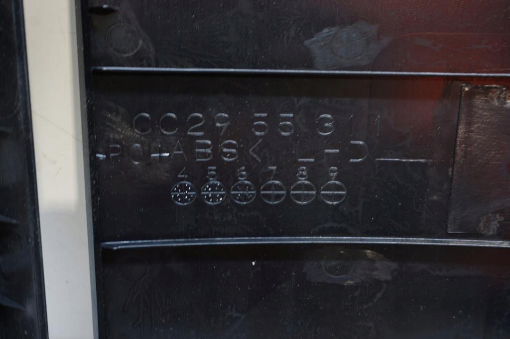 фото №4, Захист рамка дисплея mazda 5