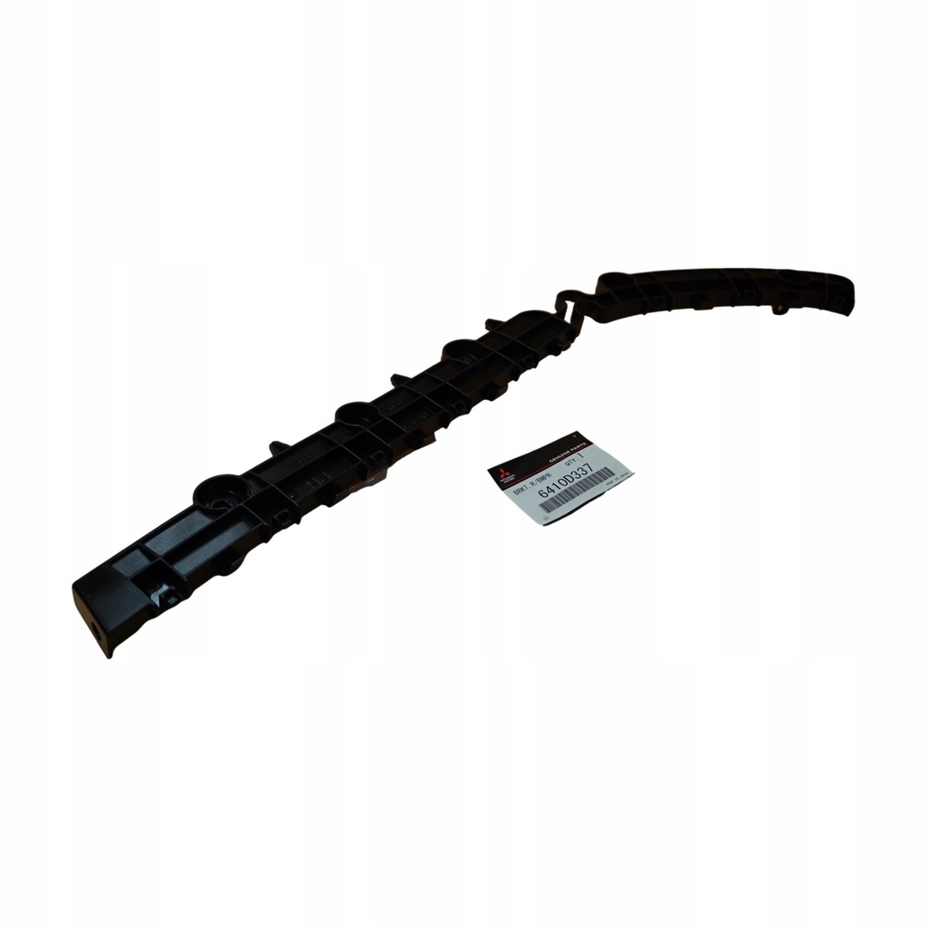 фото №1, Напрямна кронштейн задній правий outlander 13- оригінал