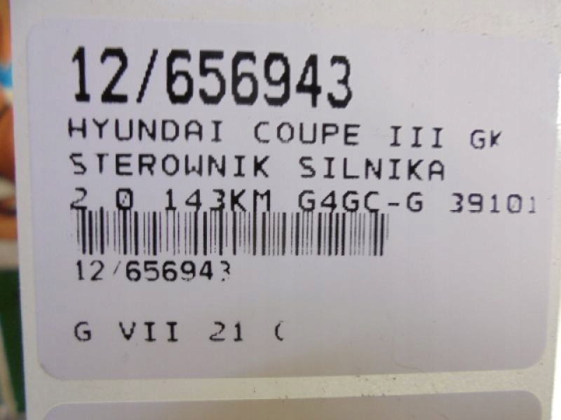 фото №6, Coupe iii бортовой компьютер 39101-23760 2,0 16v 39120-23760