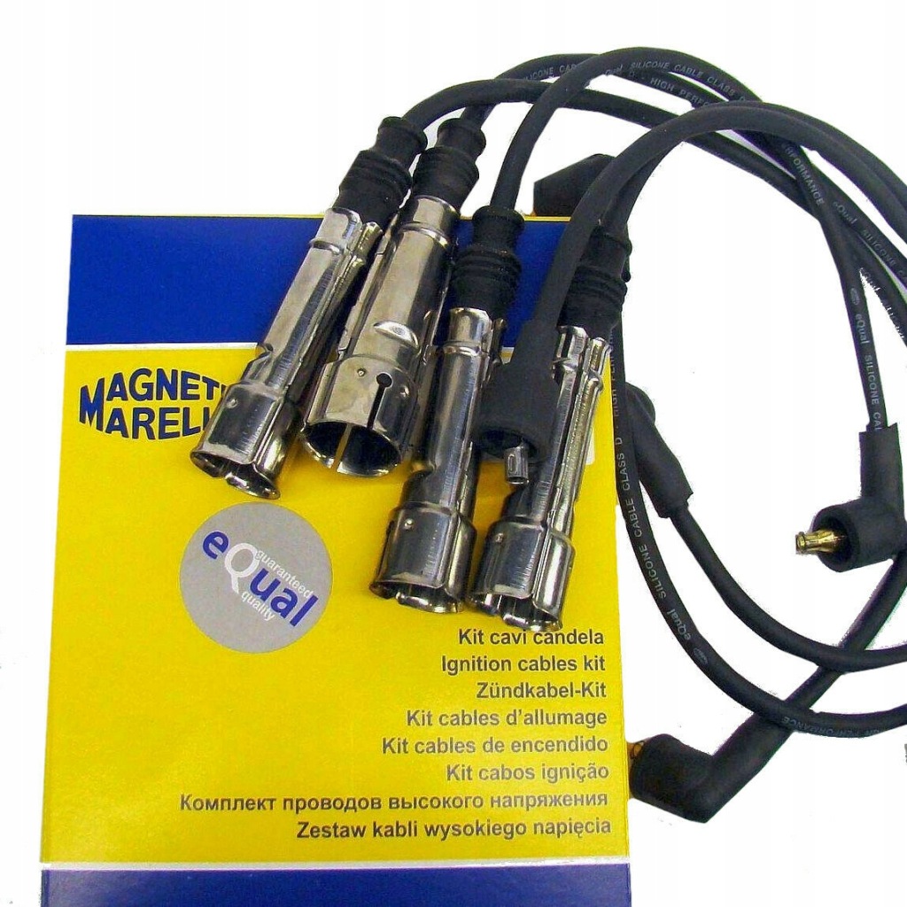 фото №1, Дроти запалювання msq0026