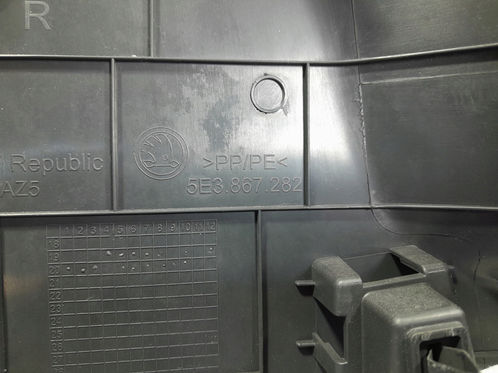 фото №5, Skoda octavia iv захист стійка b права нижня 5e3867282