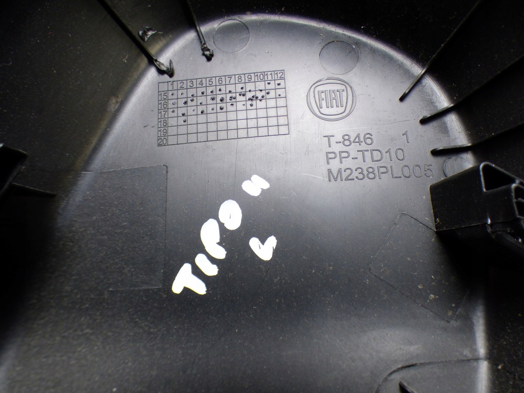 фото №5, Захист сидіння ліва fiat tipo ii