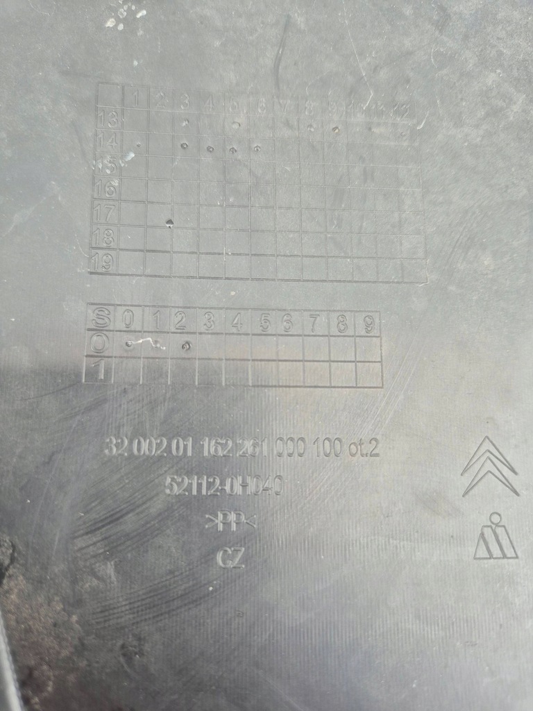 фото №8, Citroen c1 14- накладка бампера передній решітка радіатора 521120h040