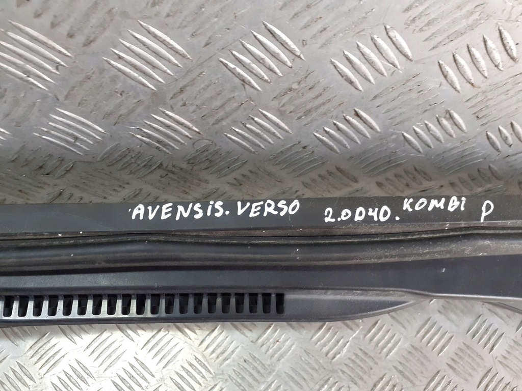 фото №6, Жабо toyota avensis verso 55708-44110