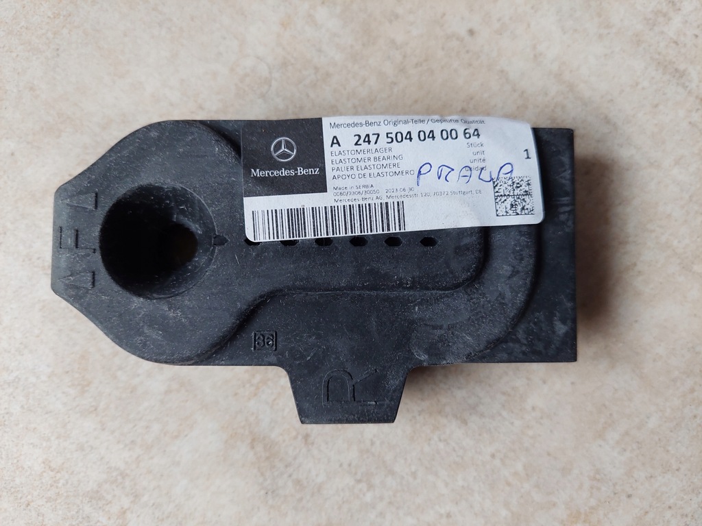 фото №7, Кронштейн крепления радиатор - mercedes a klasa w177