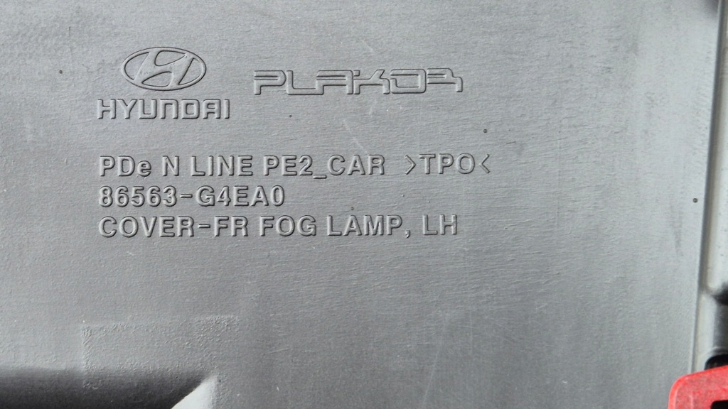 фото №9, Решётка заглушка бампера перед левая+ правая hyundai i30 iii lift 20- n/n-line