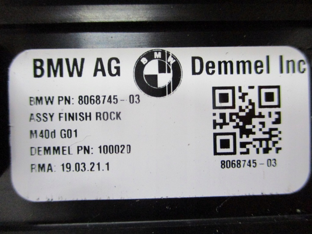 фото №6, Накладка молдинг поріг bmw x3 g01 8068745 m