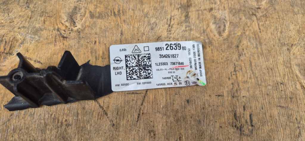 фото №3, Фара правий full led opel corsa f lift