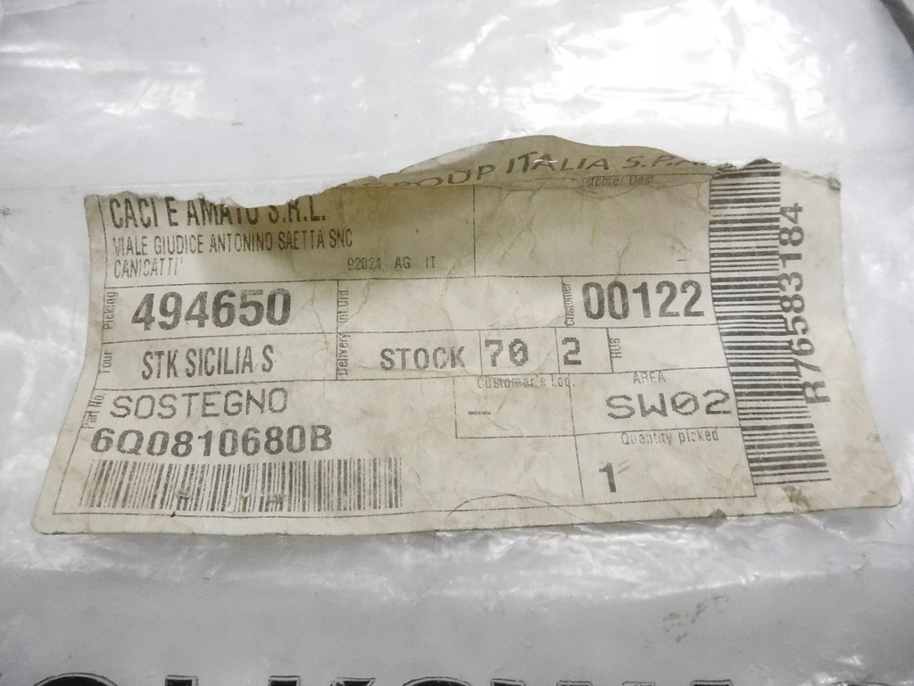 фото №14, Кронштейн крила правий vw polo / fox 6q0810680b