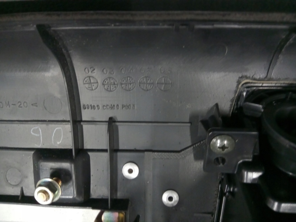 фото №11, Панель панели защита подушка безопасности пассажира nissan 350z 68109cd400