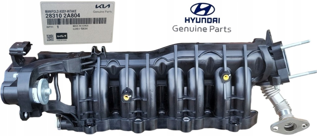 фото №1, I40 ix35 optima sportage 1.7 crdi колектор всмоктуючий доставка 24h оригінал новий