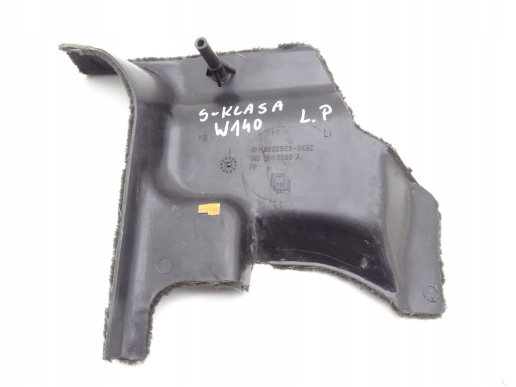 фото №2, Mercedes s-klasa w140 91-98 защита порог стойка a