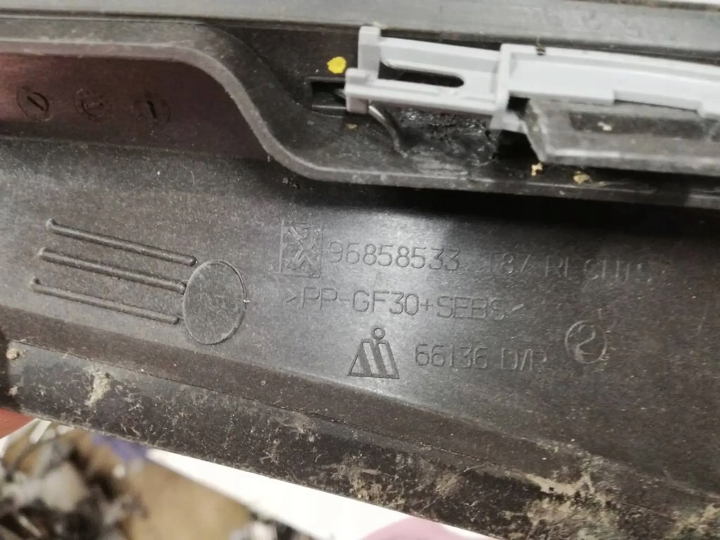 фото №6, Peugeot 5008 молдинг скло лобове права 96858533