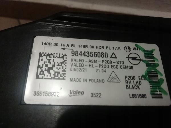 фото №7, Opel mokka ii 2 b full led 9844356080 лампа передня перед права