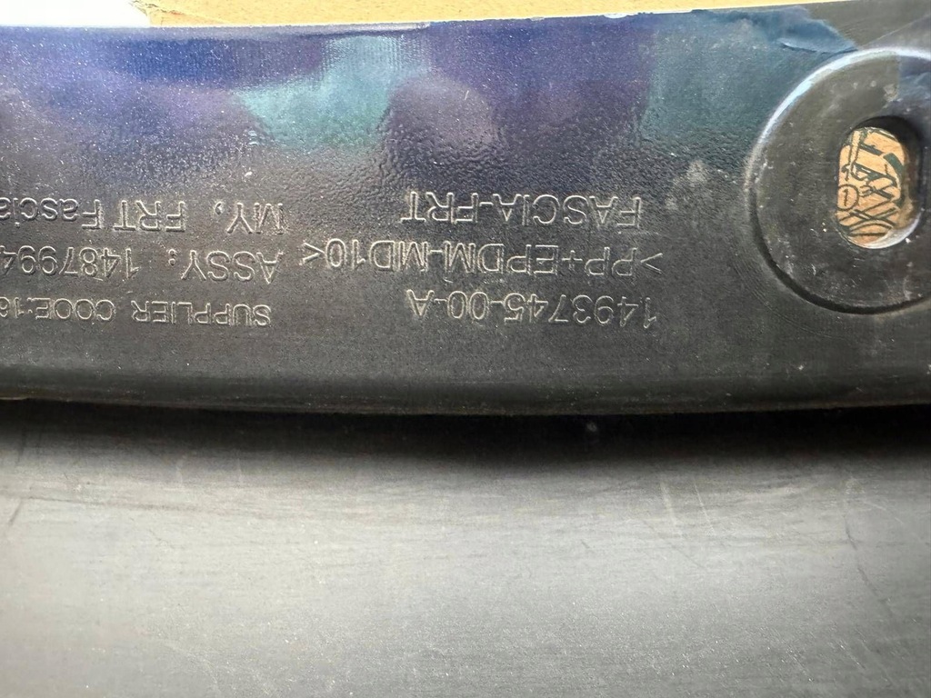 фото №9, Tesla model y бампер перед передний 1493745-00-a