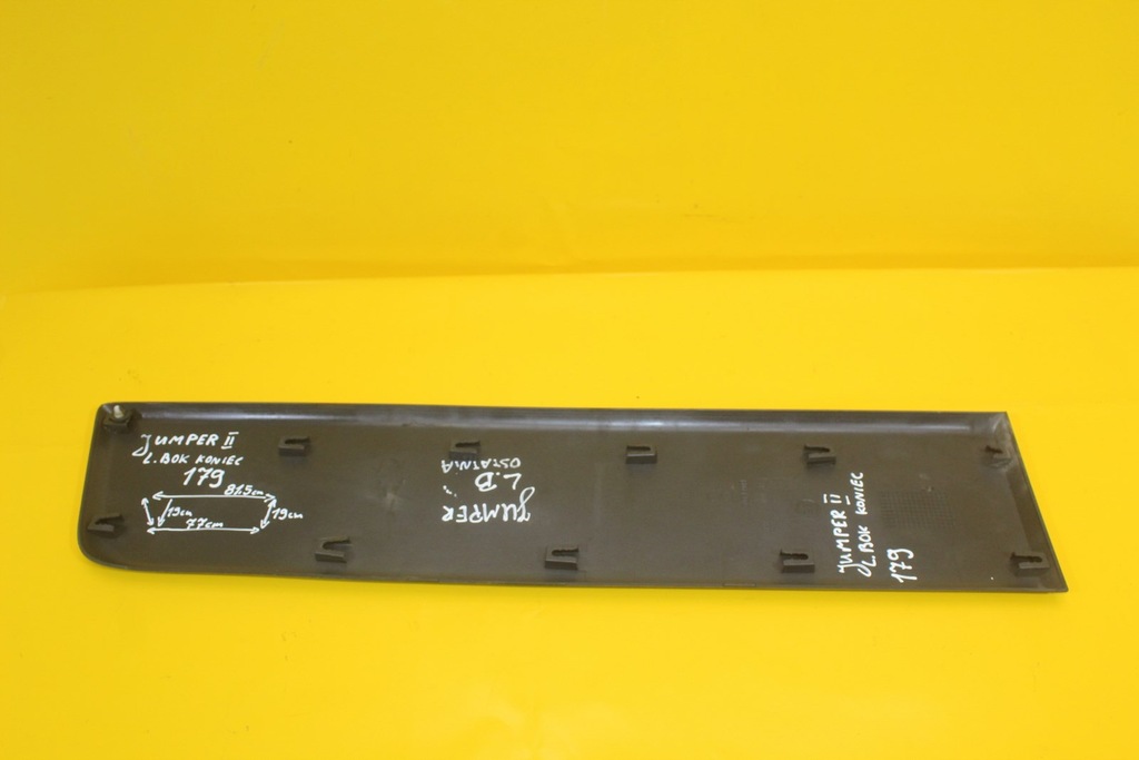 фото №5, Молдинг лівий bok остання jumper ii boxer ii ducato iii 1306612070