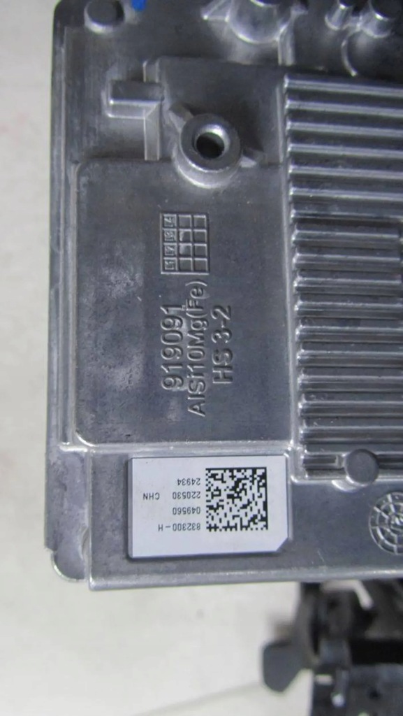 Renault arkana підсилювач електричний 488103182r 19- Недорого