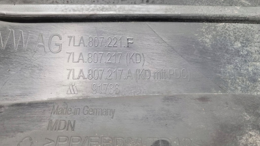 Бампер перед vw t6 lift 7la807221f 19- Киев