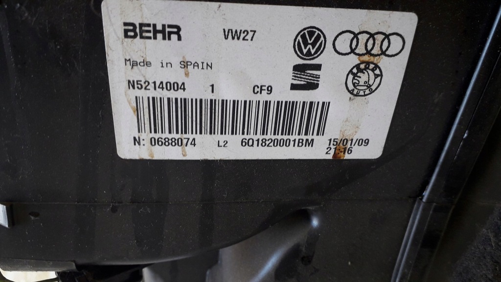 фото №5, Отопитель vw polo 9n lift 6q1820001bm