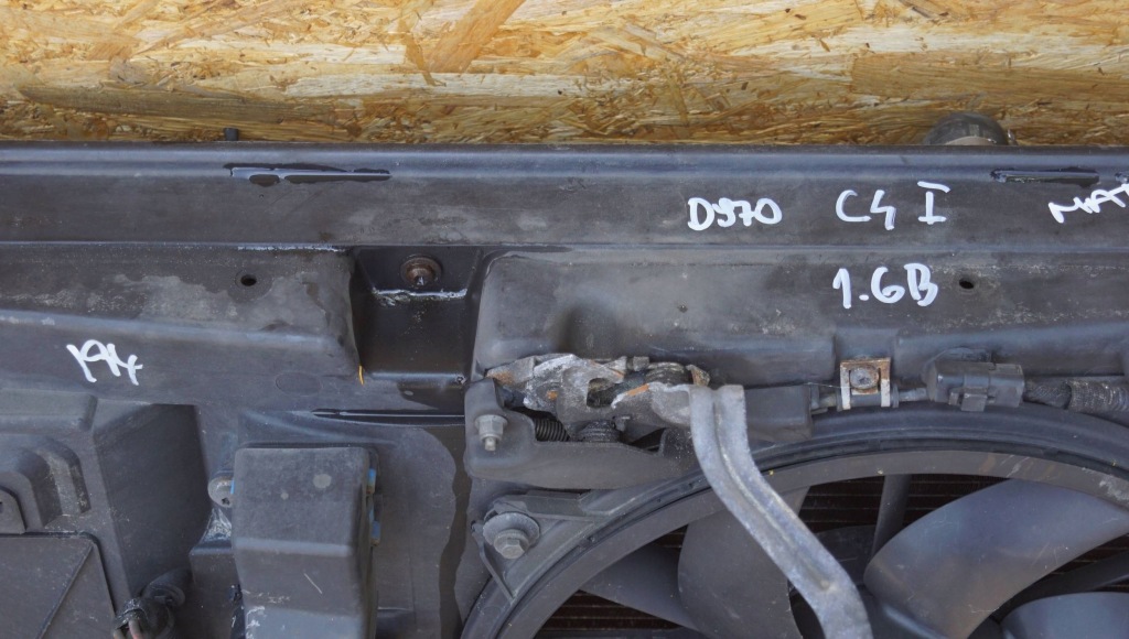 Купить Citroen c4 1 ремень передний 1.6b d970