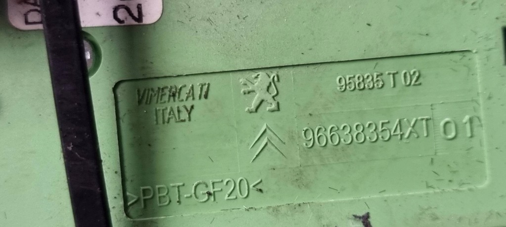 фото №4, Модуль 96638354xt аудио citroen c5