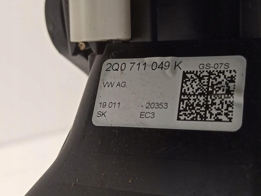 фото №7, Seat arona вибірник троси перемикання передач 2q0711049k