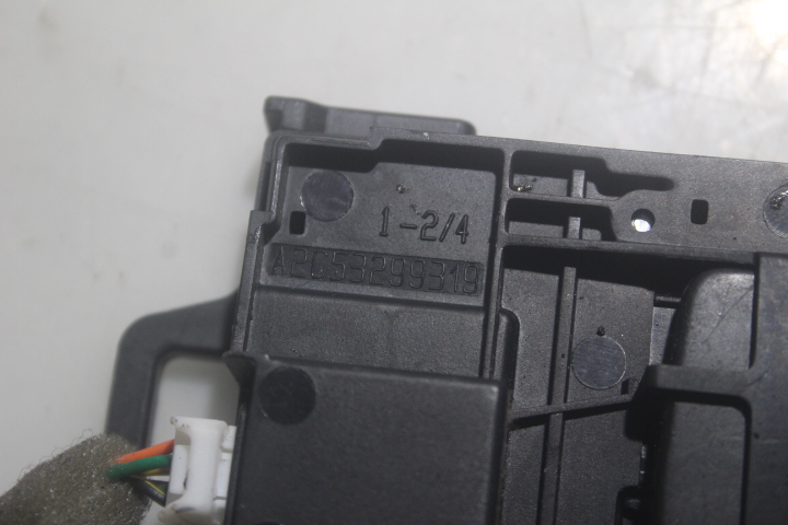 фото №4, Считыватель карта карта renault koleos i 2.0dci