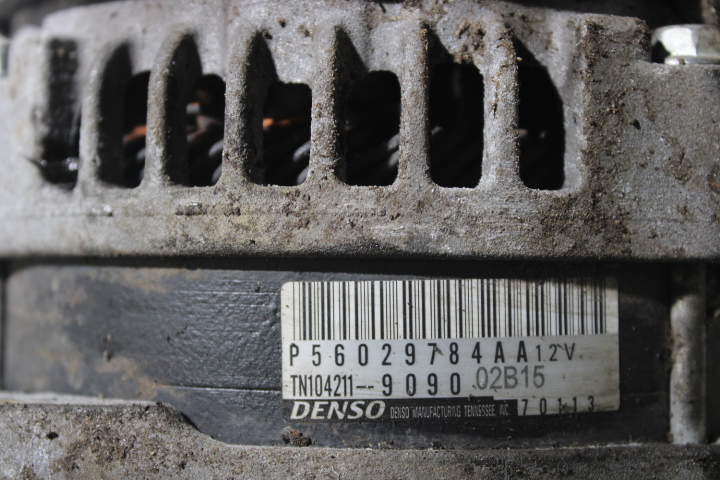 фото №3, Генератор jeep compass ii 1.4