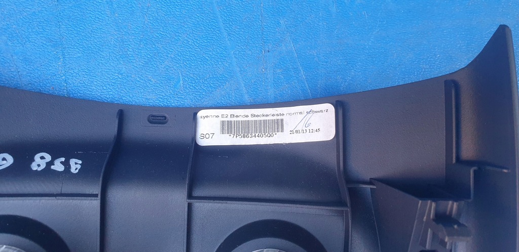 фото №7, Прикурювач роз'єм 12v корпус рамка задня задня porsche cayenne 958 7p5