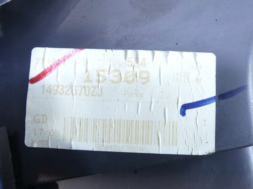 фото №7, Бардачок пассажира citroen c8 europa