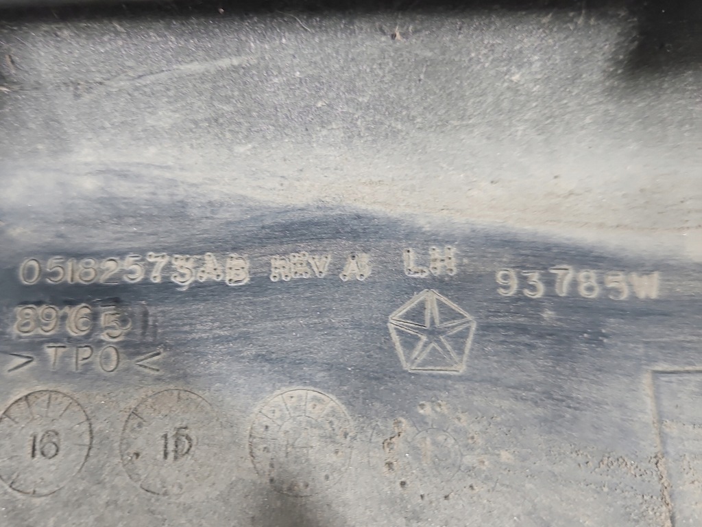 фото №8, Молдинг порог левая порог накладка jeep compass i 06-16 05182573ab