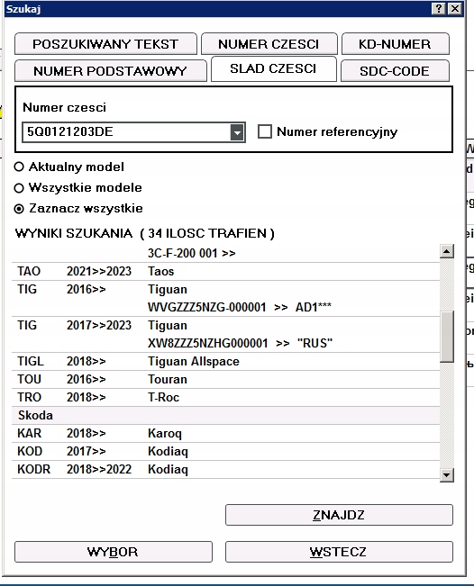 фото №12, Vw arteon golf e-golf kodiaq вентилятор 5q0121203de 5q0121205an 5q0959455bn