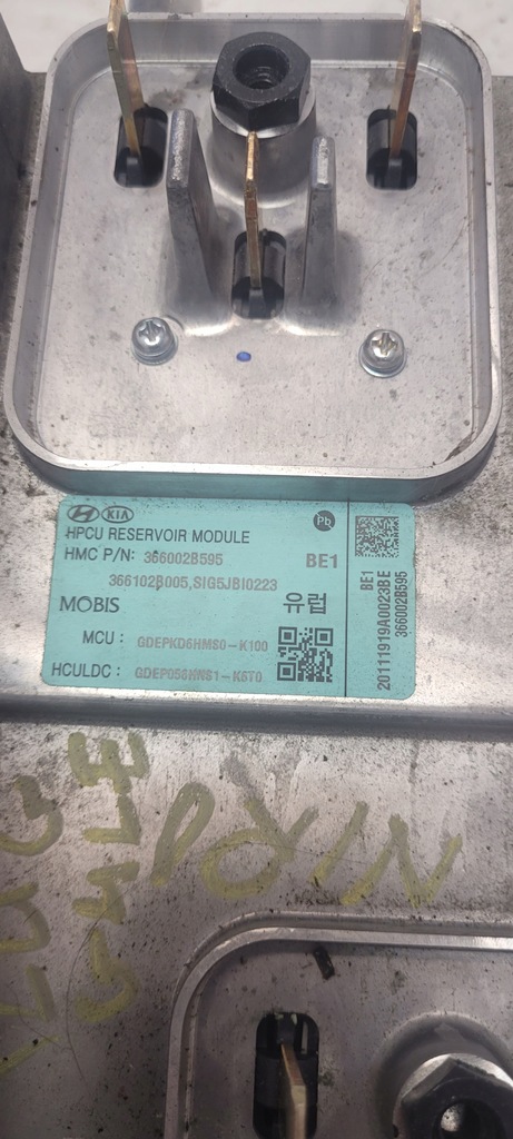 фото №1, Kia перетворювач інвертор 366002b595