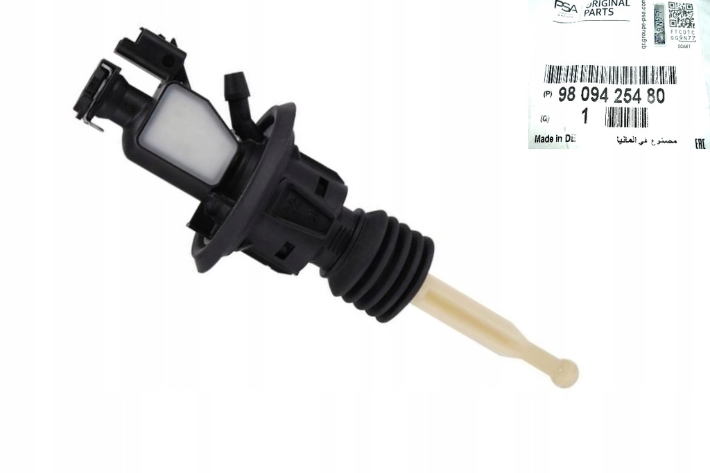 фото №1, Citroen jumpy peugeot partner iii насос сцепления oryg