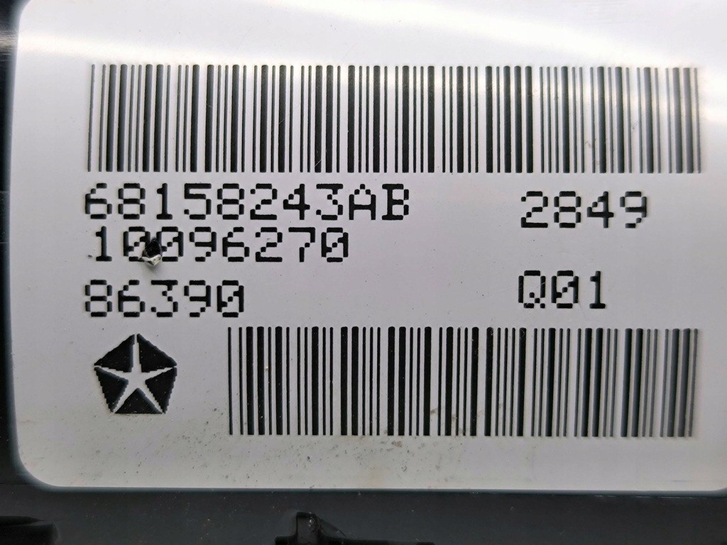 фото №7, Dodge charger 2019 перемикач світла