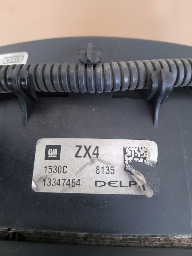 фото №5, Комплект радиатор astra 4 1.6b 05400005