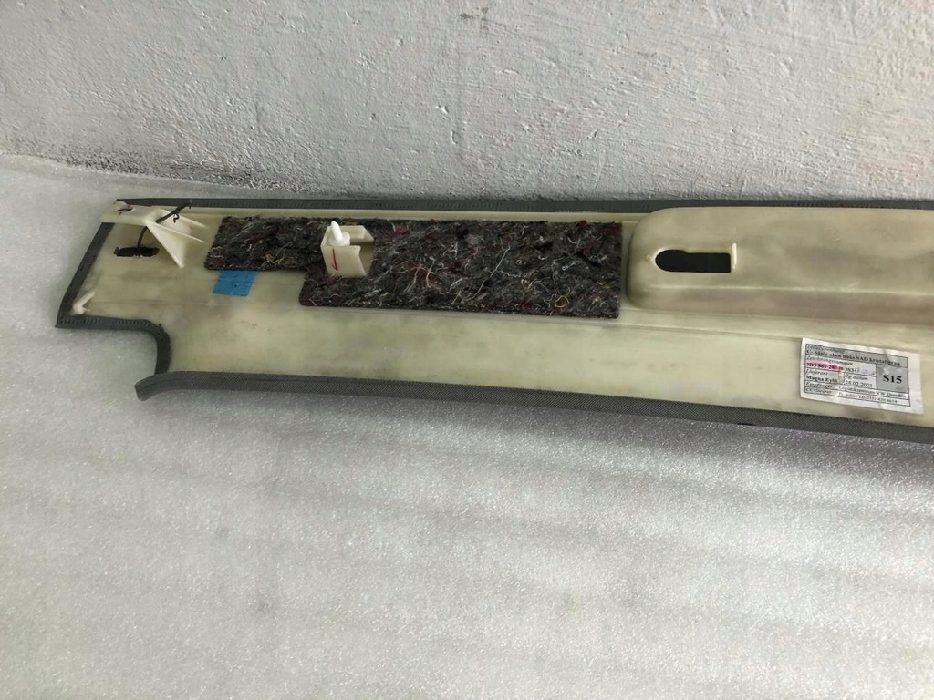 фото №10, Захист стійка ліва 3d5867287h vw phaeton