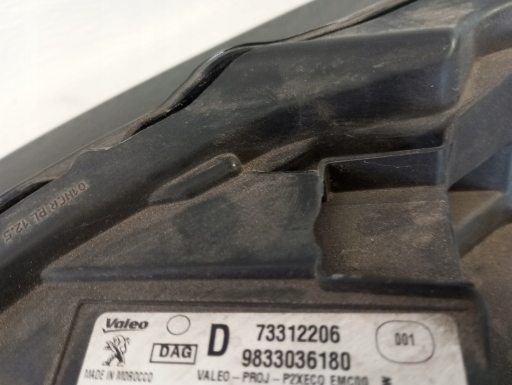 Фара ліхтарі  правий ліва peugeot 208 2008 2 full led 9833036380 9833036180 Ціна