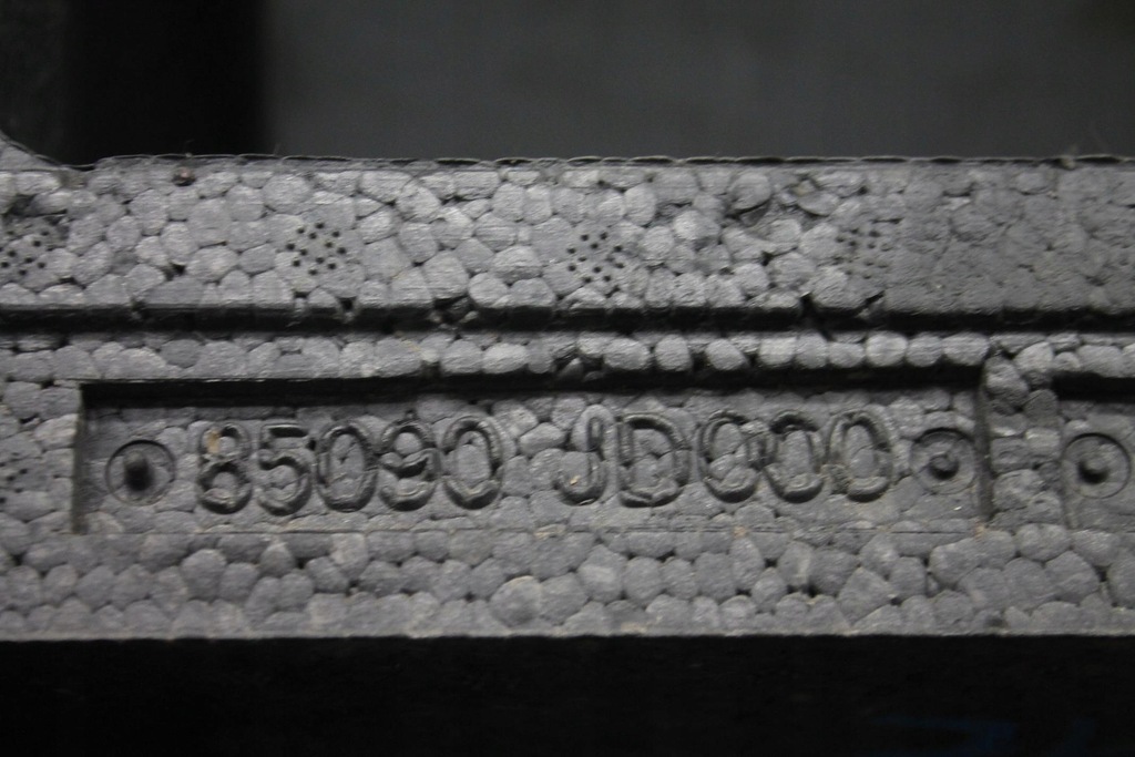 фото №6, Абсорбер бампера задняя 85090-jd000 qashqai j10 06-