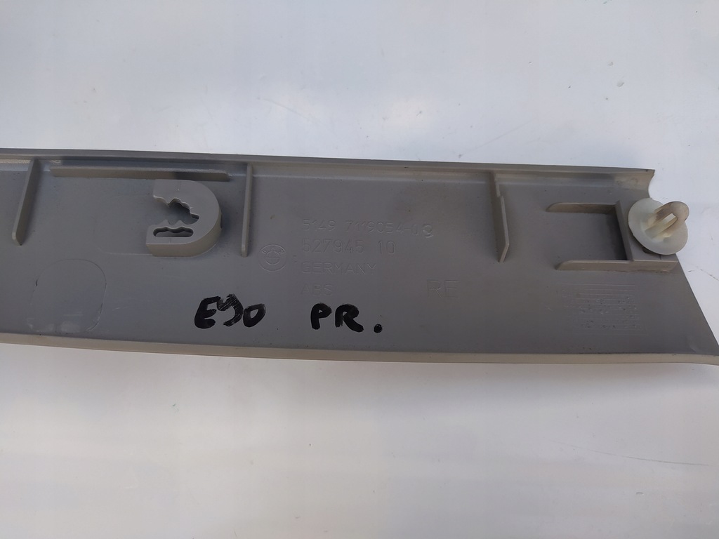 фото №7, Обшивка пластик внутрішній - bmw 3 e90 e91