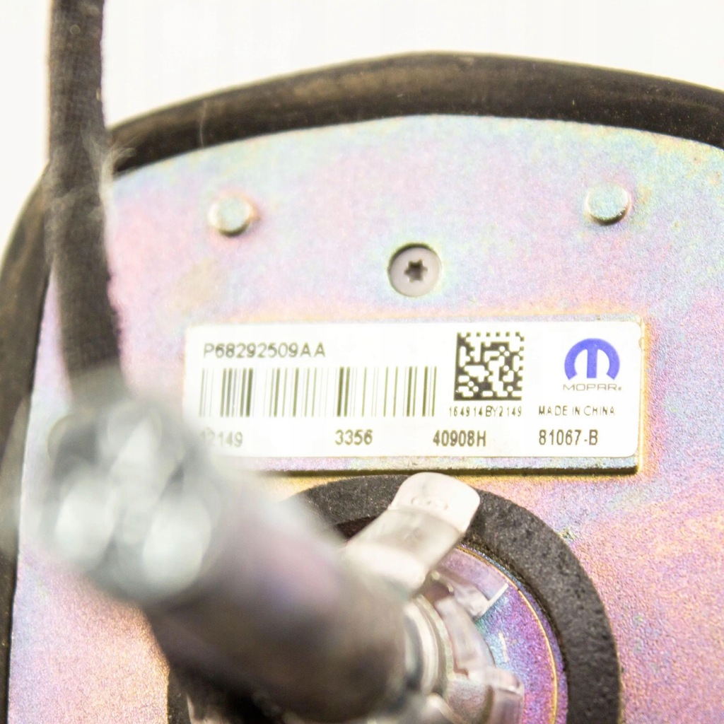 фото №5, Dodge caravan 2016 антенна gps 68292509aa