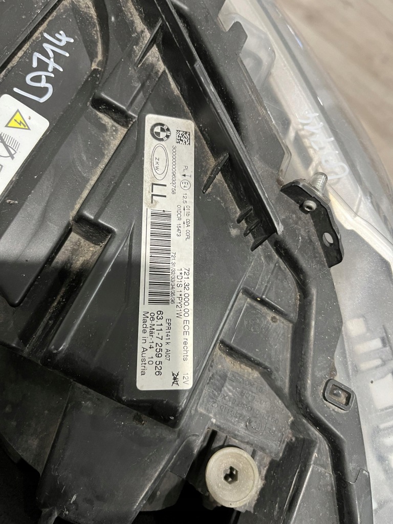 Bmw 3 f30 f31 лампа правый перед ксенон 6311 7259526 с Разборки