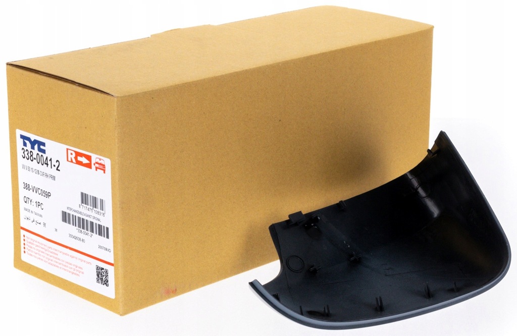 фото №3, Tyc 338-0041-2 крышка, наружное зеркало